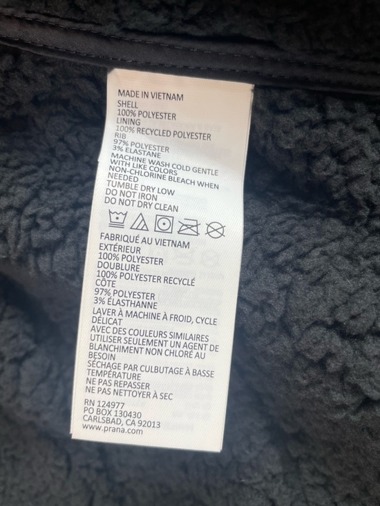 Prana Elsa Skirt - Picture 4 of 4